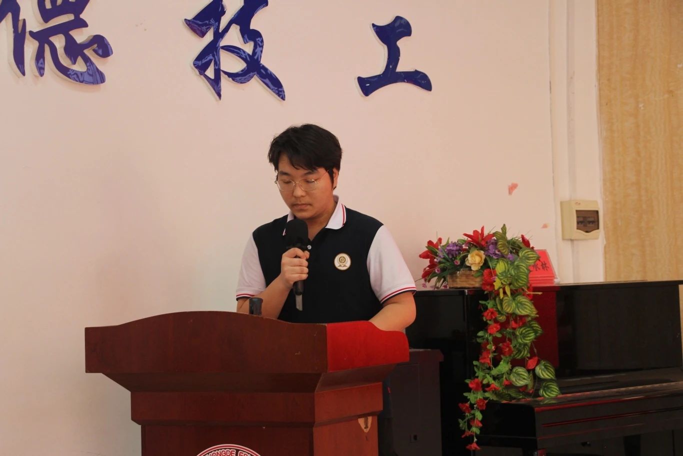 微信图片_20250423150241.jpg