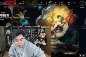 Shy哥不会回来了！朱开：呼吸来了Shy哥就不会回了 毕竟也花了钱 配图