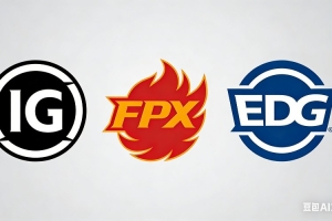 前IG分析师爆:冠军俱乐部自己管理不善结果找其他俱乐部配合假赛 配图