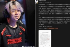 国外网友热议milkyway自证：让警察介入英雄联盟假赛简直太离谱了 配图