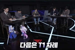 Nofe:Keria如果像ON一样,T1可能会收获更好的成绩 配图