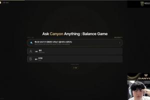 屡教不改？GEN问答环节：Canyon喜欢香港这个国家吗？ 配图