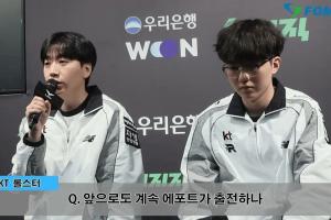 你也接受过培养？PerfecT：曾被Flandre的VN教训过，没料到今天会打得这么顺 配图