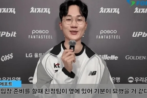 Effort：面对Faker会变得格外谨慎，对我来说他真的非常好 配图