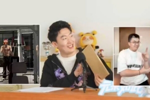 Xiaohu谈手势舞爆火：当时觉得拍这感觉只会丢人 后来觉得还挺好 配图