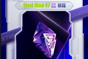 JT猛犸大优致命白给 责任神NTS沙王主宰战局 XG翻盘赢首局 配图