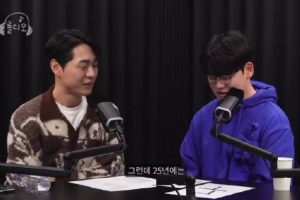 Gumayusi：三连冠到手时都觉得很不真实，想要冲击四连冠 配图