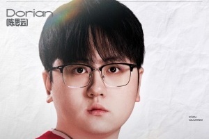 WE发布人员变动公告:辅助选手Dorian即日起离队 配图