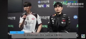 Oner：比Gumayusi更早达成300胜没啥意义，我觉得跟他的比赛更有趣 配图