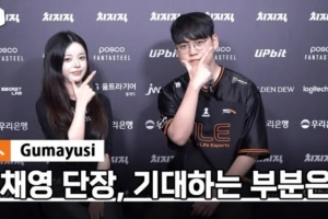 Guma:螳螂很适合进赫哥,Smash很年轻有很多优势但我还是最强 配图