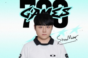 DK祝贺ShowMaker LCK出场700：请为ShowMaker选手送上祝贺吧 配图