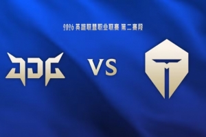 没空看回放了！哥哥芸阿娜力挽狂澜 TES四打五逆天翻盘赢首局 配图