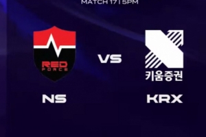 要不查查手机吧!Kingen杰斯“一己之力”送输比赛 KRX赢首局 配图