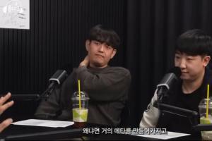 金贡：职业生涯最崇拜的选手就是Doinb，每次复盘都觉得他说得对 配图