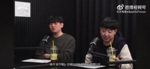 最美好的时光Gimgoon：最想跟FPX以前的中国队友们一起吃顿饭 配图