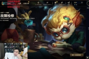 朱开：预选赛对BLG意义不大，联赛第一保送沙特杯 配图