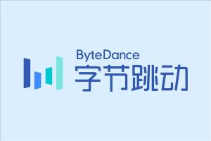视频生成每秒仅需1元！字节Seedance2.0正式上线API服务 配图