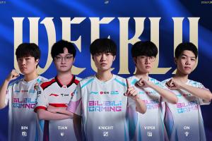 官方公布第二赛段首周最佳阵容投票详情：Bin/ON全票当选位置最佳 配图