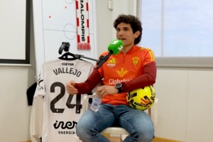 巴列霍谈昔日队友C罗:他极其职业,领导力方面是最出色的之一 配图