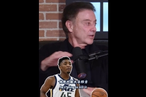 米切尔的大学主帅曾向尼克斯推荐前者 最终尼克斯选了尼利基纳 配图