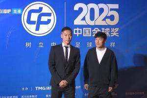 2025中国金球颁奖:武磊、吴曦、邵佳一、刘浩帆、王钰栋亮相红毯 配图