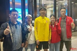 帅惟浩姐姐：我和他互相督促学习英语，新年礼物送了他游戏皮肤 配图