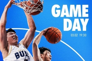 GameDay！ 今晚19:30香港金牛客场挑战杭州经纬 继续力争胜利！ 配图