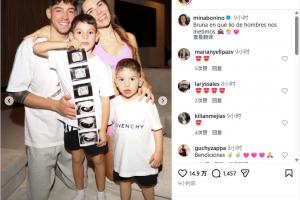 已育有两子!巴尔韦德将迎第一个女儿,妻子调侃:陷到男人堆里了 配图