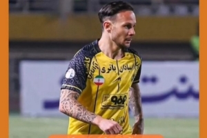 塞帕罕外援:见德黑兰遇袭立刻就撤离了 有西班牙签证没遇到麻烦 配图