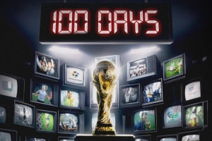 万众瞩目!世界杯官方发布倒计时100天海报 配图