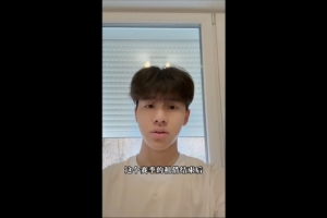 18岁张家鸣：赛季结束后我将正式回到伯恩利，感谢足协和辽宁铁人 配图