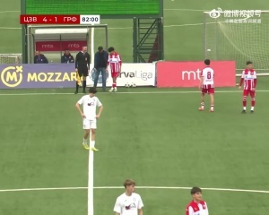 博主:万项第82分钟替补登场迎主场首秀,U17红星5-1大胜对手 配图