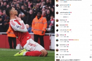 先拔头筹，萨利巴社媒晒滑跪庆祝照：朝着正确方向再迈进一步！ 配图