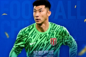 喜报频传！刘殿座、帅惟浩荣获奖项！ 配图