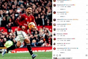 传射建功的B费社媒晒庆祝照:红魔信念!舍什科评论:感谢兄弟 配图