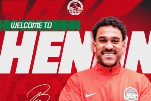 足球报：姆布拉将成为河南队新边路爆点，古斯塔沃首轮战旧主 配图