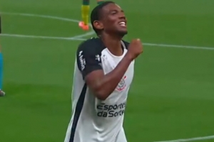 迪马：米兰1500万＋200万欧接近签19岁中场安德烈，球员已经同意 配图