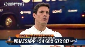 记者曝皇马更衣室内幕:玻璃心太多 有人站出来提醒 另一个就炸毛 配图