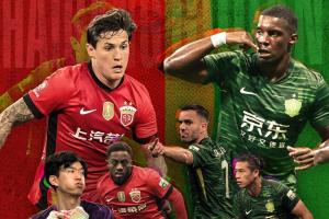 超级杯-海港vs国安首发:安佩姆、恩科洛洛首秀,杨希、塞鸟先发 配图