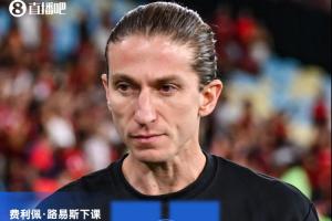 8-0大胜突发下课！官方：费利佩·路易斯不再担任弗拉门戈主帅 配图