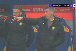 1场1冠！新帅蒙哥马利、多位国安新援收获加盟国安首冠 配图