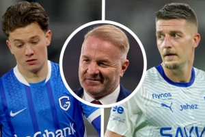 都体：补强中场，米兰今年夏天有意米林科维奇和卡雷查斯 配图