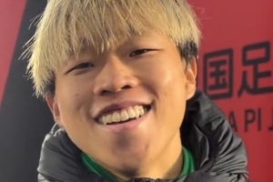 茹子楠:这是我第一个冠军,希望以后代表国安拿到更好的成绩 配图