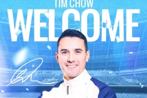 足球报：蓉城vs新鹏城承载故土羁绊，周定洋、拜合拉木战老东家 配图