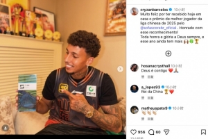 克雷桑晒获Sofascore颁发2025中超最佳球员：非常感激获得认可 配图