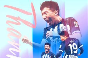 离队公告｜感谢同袍岁月 祝福刘越、陈星未来一切精彩 配图