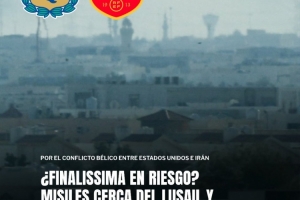 奥莱报:有火箭弹飞过欧美杯比赛场地上空,引发能否按期进行质疑 配图