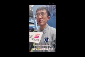 揭幕战对蓉城!姜至鹏:希望能借着过生日的好运气,拿下三分 配图