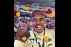 达万揭秘国安戴墨镜庆祝:这是巴西传统,我给全队都买了一副 配图