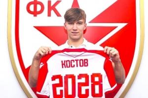 莫雷托:国米关注17岁红星中场科斯托夫,正占据有利位置 配图